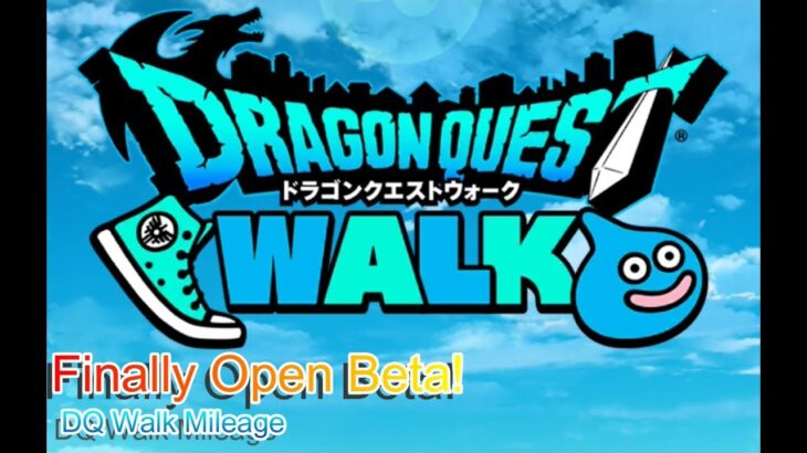 Dragon Quest Walk/ドラゴンクエストウォーク – DQ Walk Mileage Pass