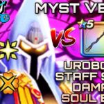 Dragon Quest Walk Uroboros Staff Spell Damage Soul Build Vs Myst Vearn